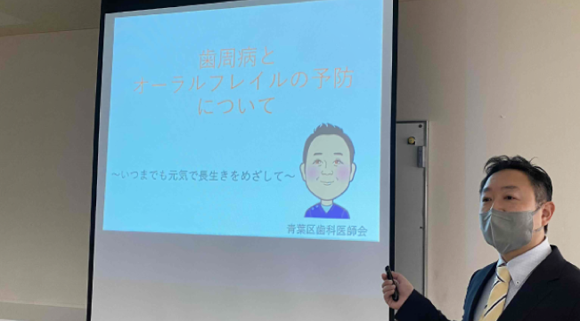 食生活等改善推進員(ヘルスメイト)の講演会で当院長が講師を勤めました